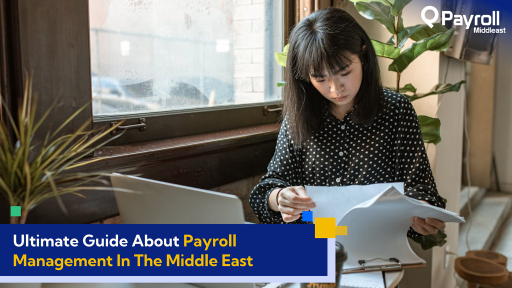 payroll Management