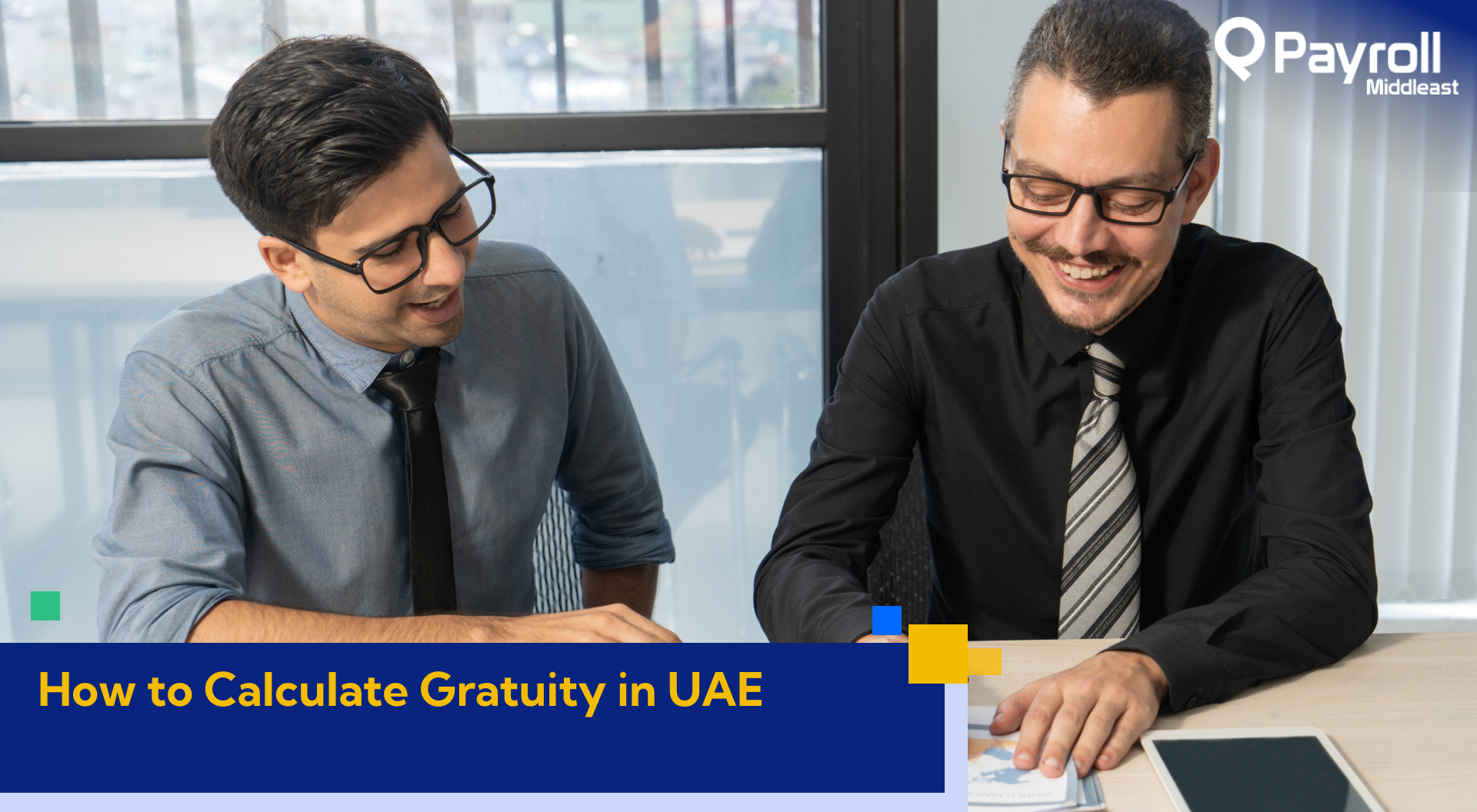 Gratuity in UAE