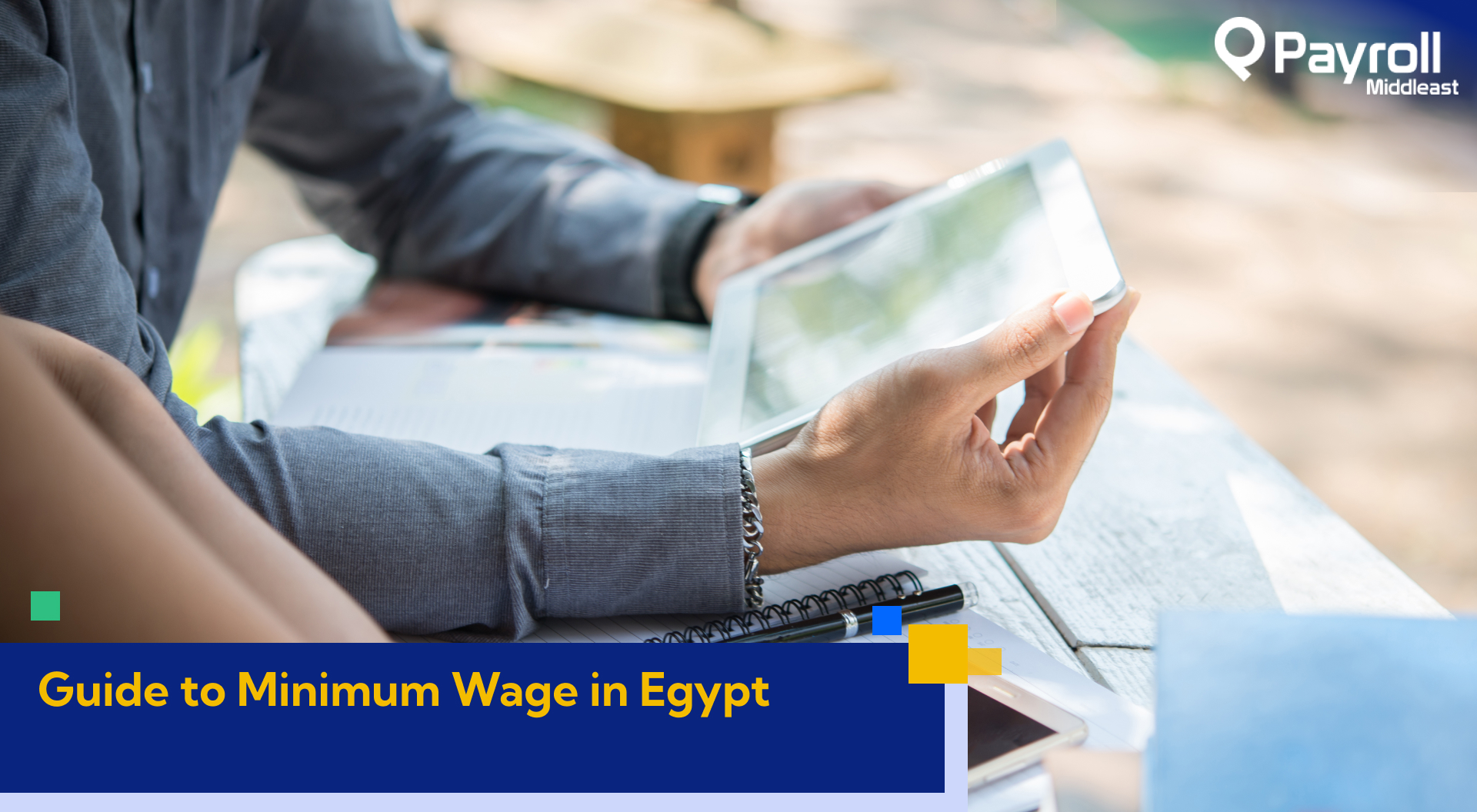Minimum Wage in Egypt