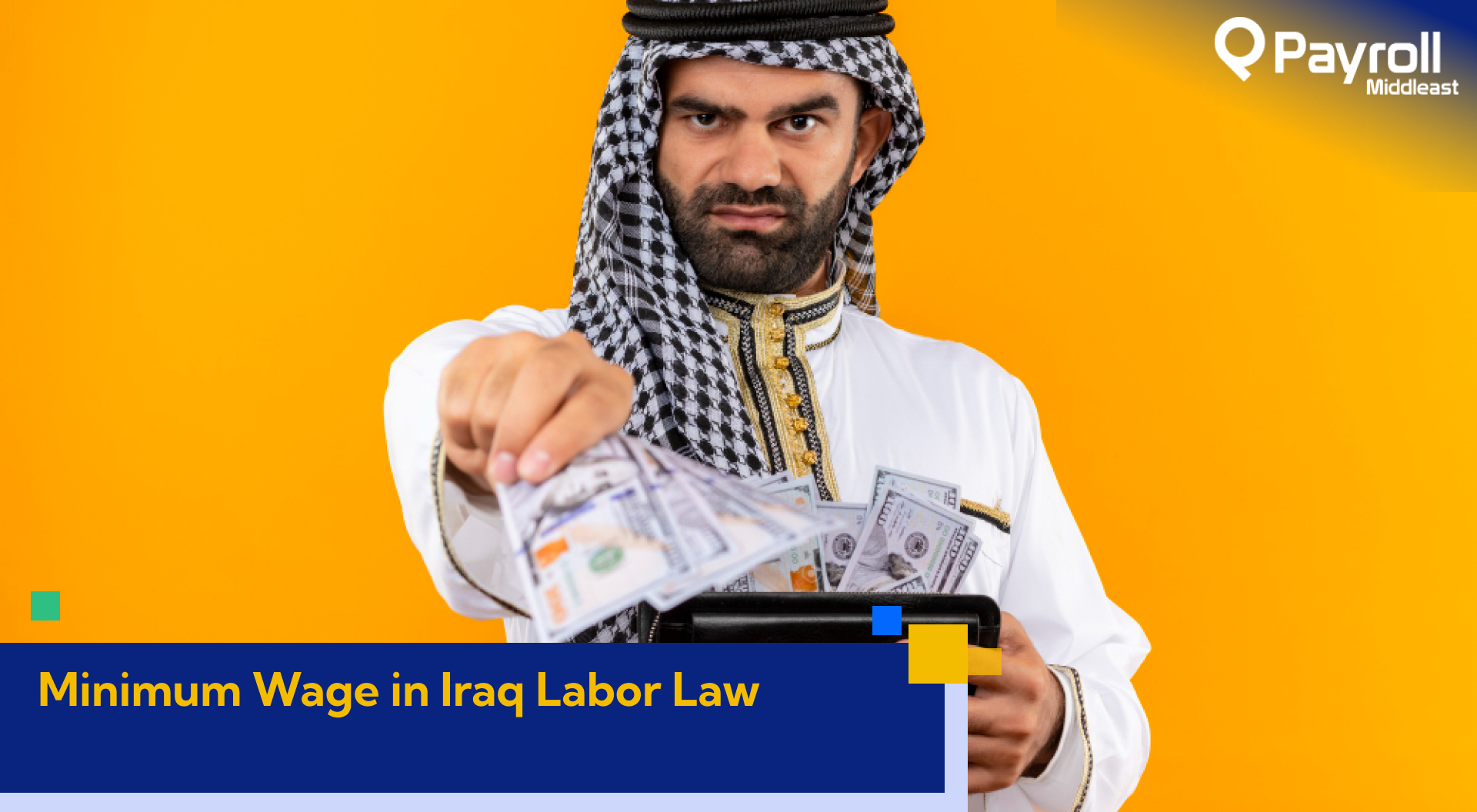 Minimum Wage in Iraq Labor Law